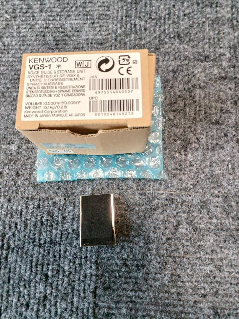 KENWOOD VGS-1 ケンウッド ボイスガイド＆ストレージユニット