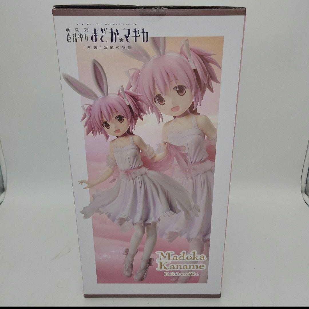 箱変形あり】鹿目まどか うさみみver. 1/4スケールフィギュア - メルカリ