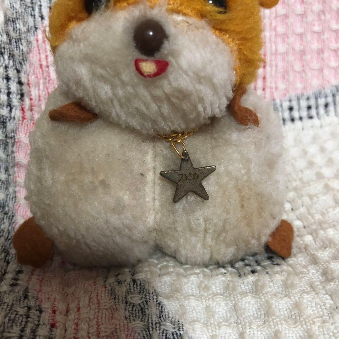 昭和レトロ ヴィンテージ 若草のシャルロット スピカ ぬいぐるみ 中古品 ①