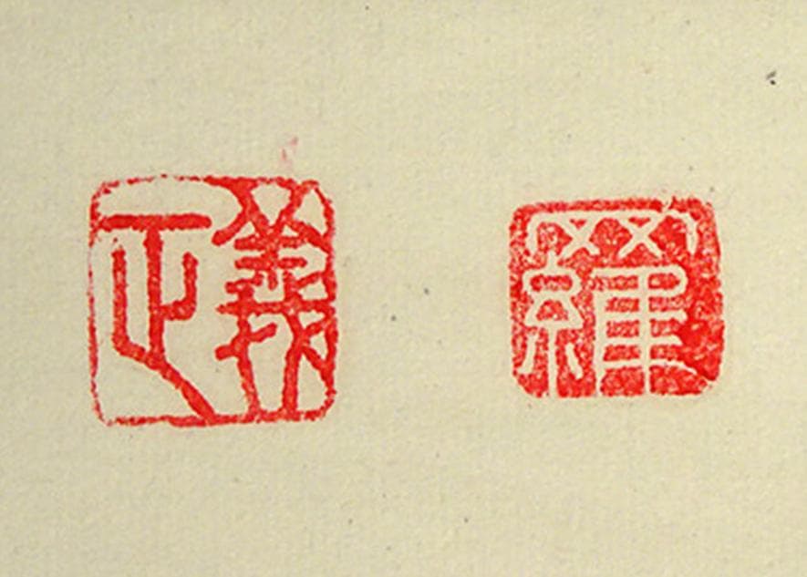 大幅掛軸 羅正義『灕江奇峰天下秀』中国画 紙本肉筆 箱付 掛け軸