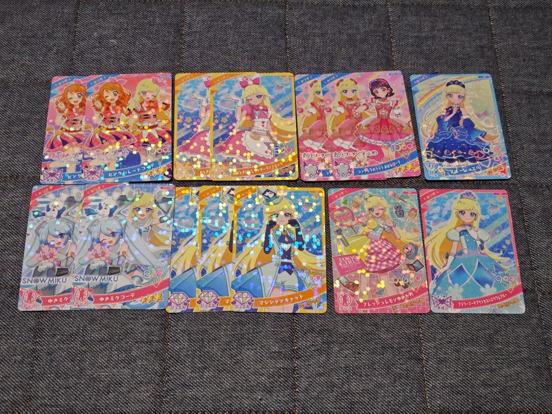 ひみつのアイプリ 引退品 みつき サイン まとめ売り