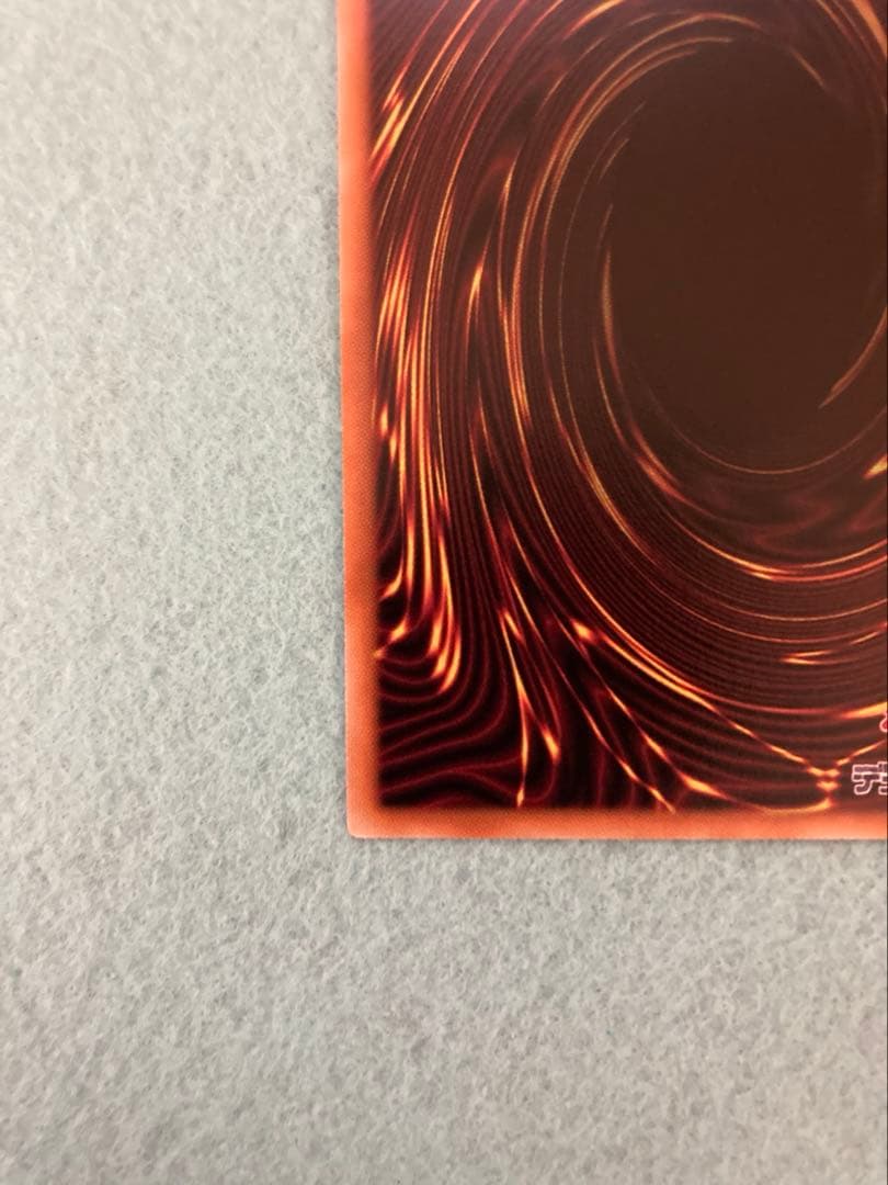 遊戯王　閃刀姫　ロゼ　プリズマ　スペシャルパック　STAMP EDITION