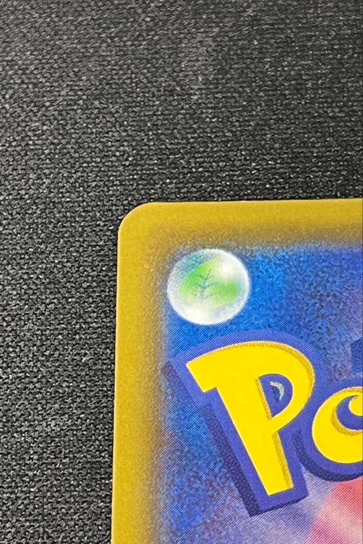 ポケモンカード ブラッキーV sr sa