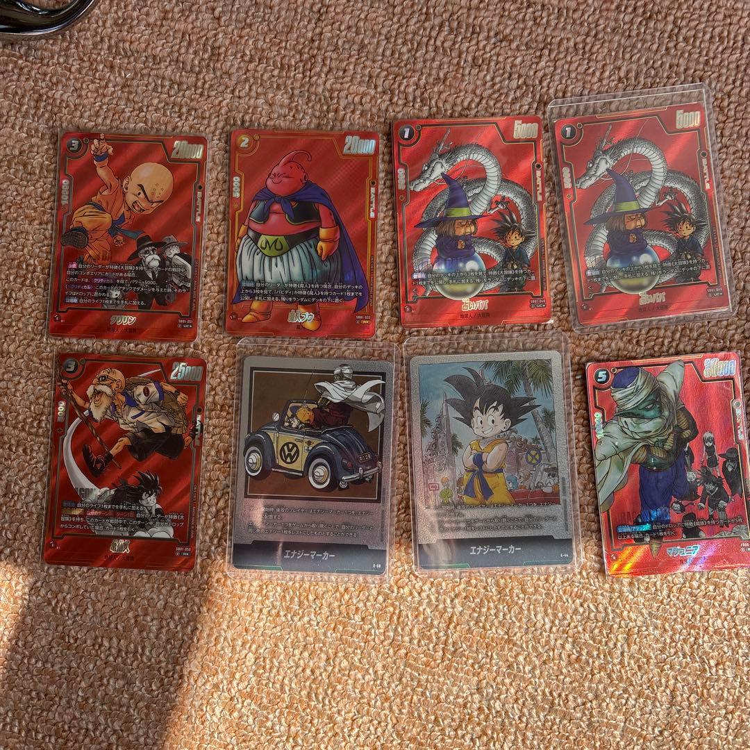 ドラゴンボールFW マンガブースター01 占いババ SB01-049とその他7枚