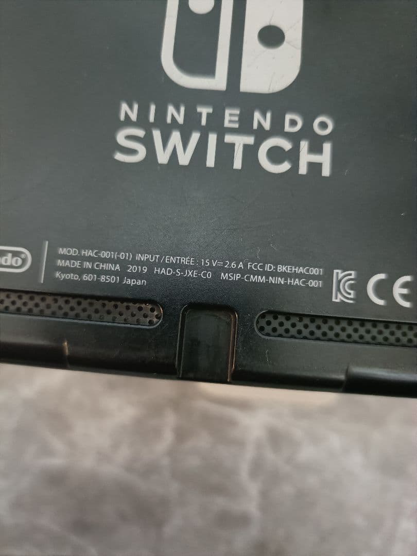 と*ー様 Nintendo Switch 本体 任天堂 スイッチ バッテリー強化