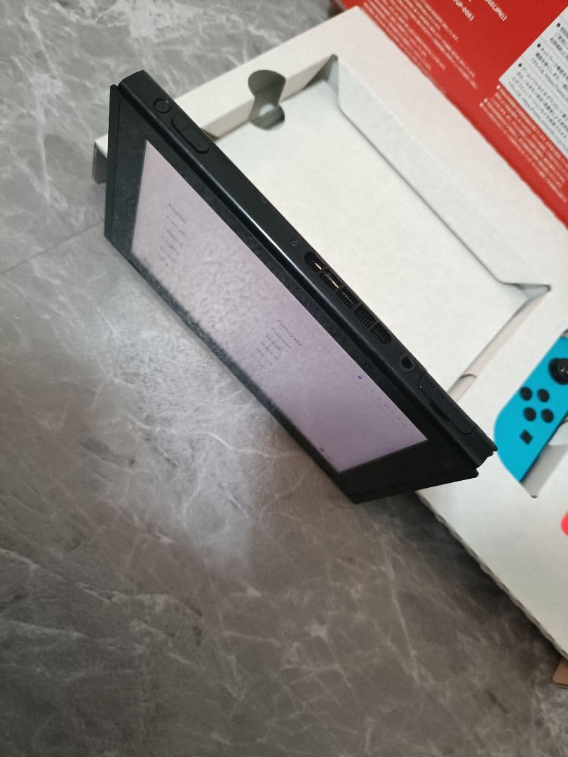 と*ー様 Nintendo Switch 本体 任天堂 スイッチ バッテリー強化