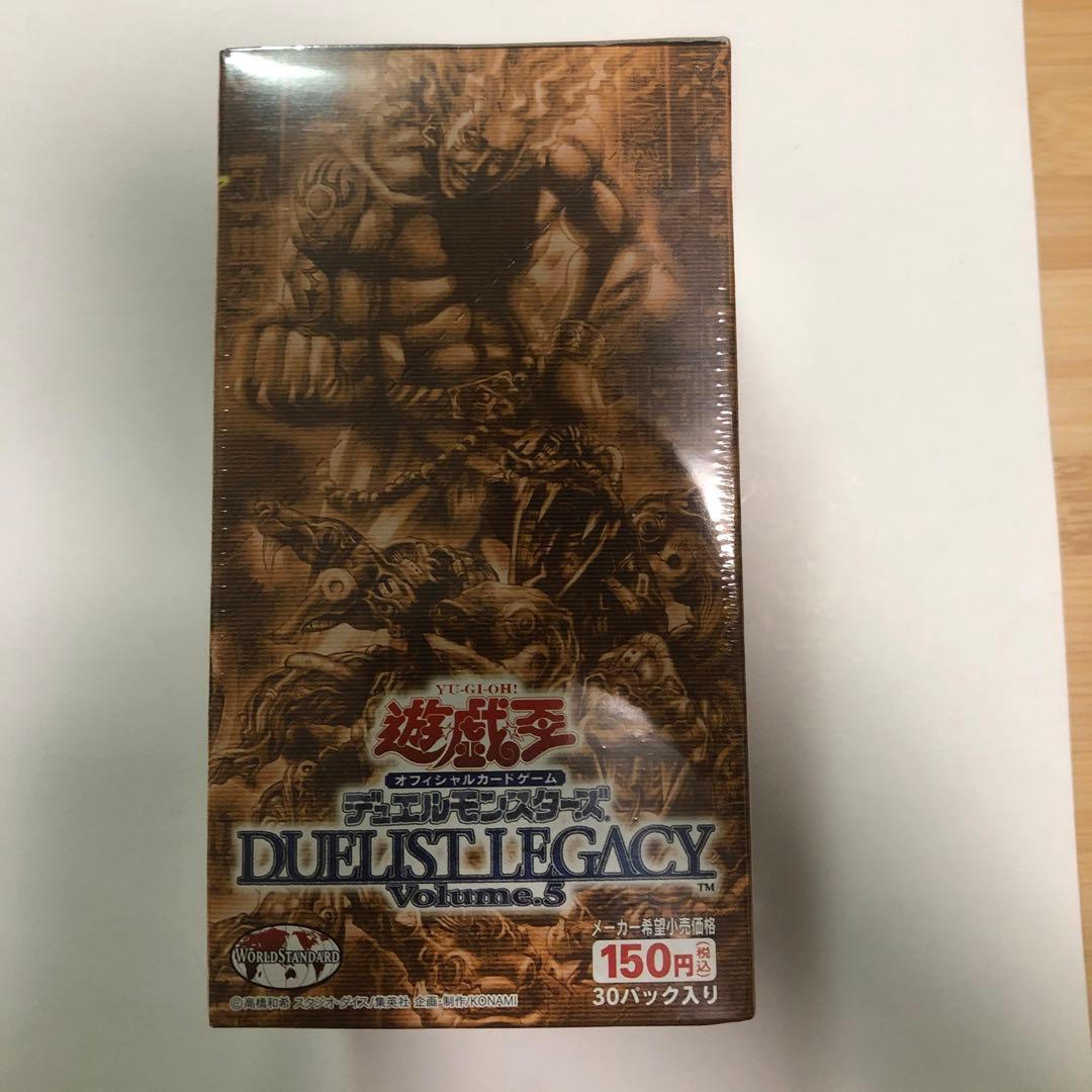 遊戯王　DUELIST LEGACY Volume.5 未開封BOX