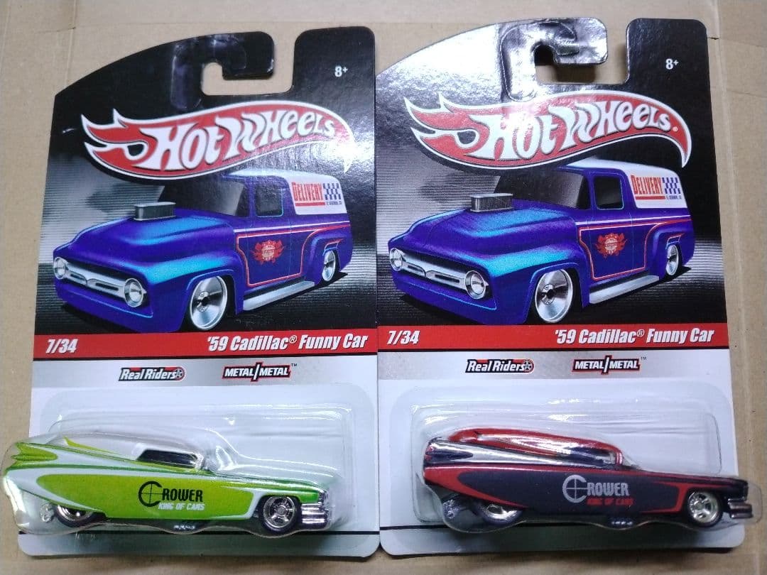 デリバリーシリーズ 59キャデラックファニーカー２色 デリバリーシリーズ 59キャデラックファニーカー2色 デリバリー