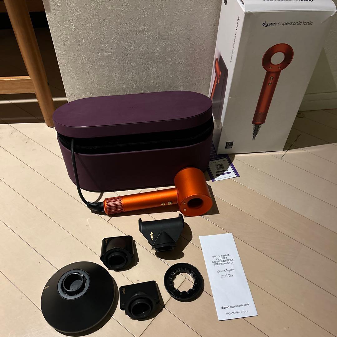 Dyson HD08ヘアドライヤー　収納箱＆アタッチメントセット