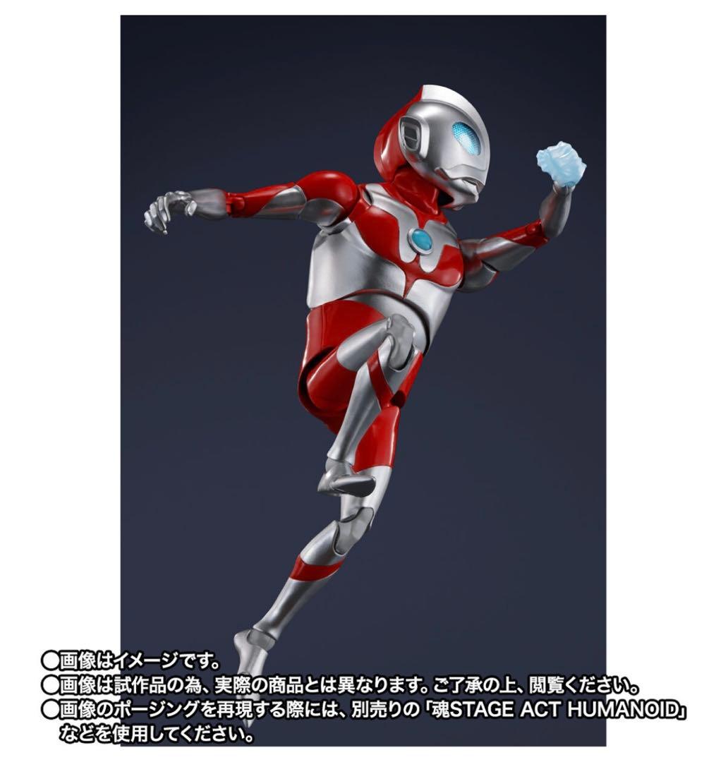 S.H.Figuarts ウルトラダッド (ULTRAMAN: RISING)