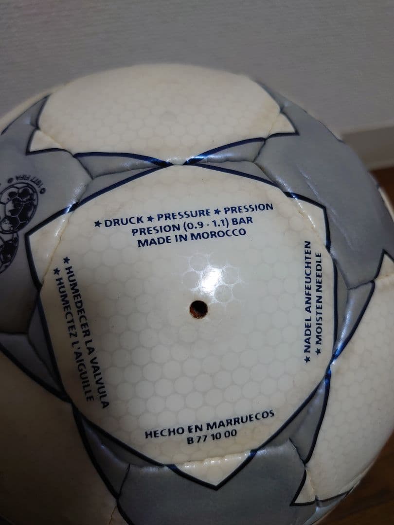 アディダス コネクト24 ベルマーレ直筆サイン入り非売品試合球