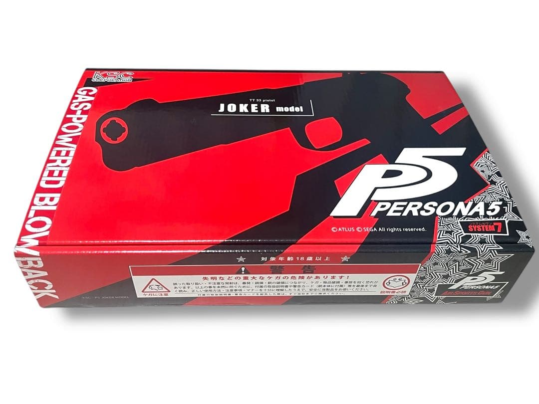 KSC トカレフ ペルソナ5 ジョーカーモデル TT33 箱あり 中古品 KSC