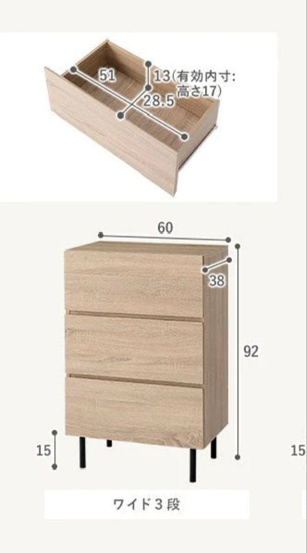 RASIK Stova ストーヴァ 木製キャビネット グレー リビング収納