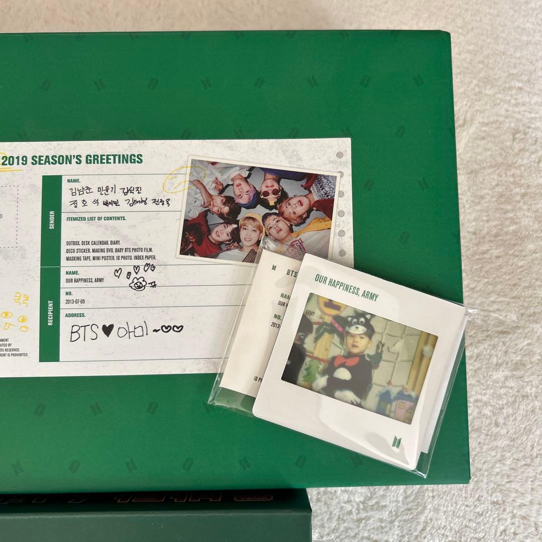 BTS SEASON'S GREETINGS シーグリ セット