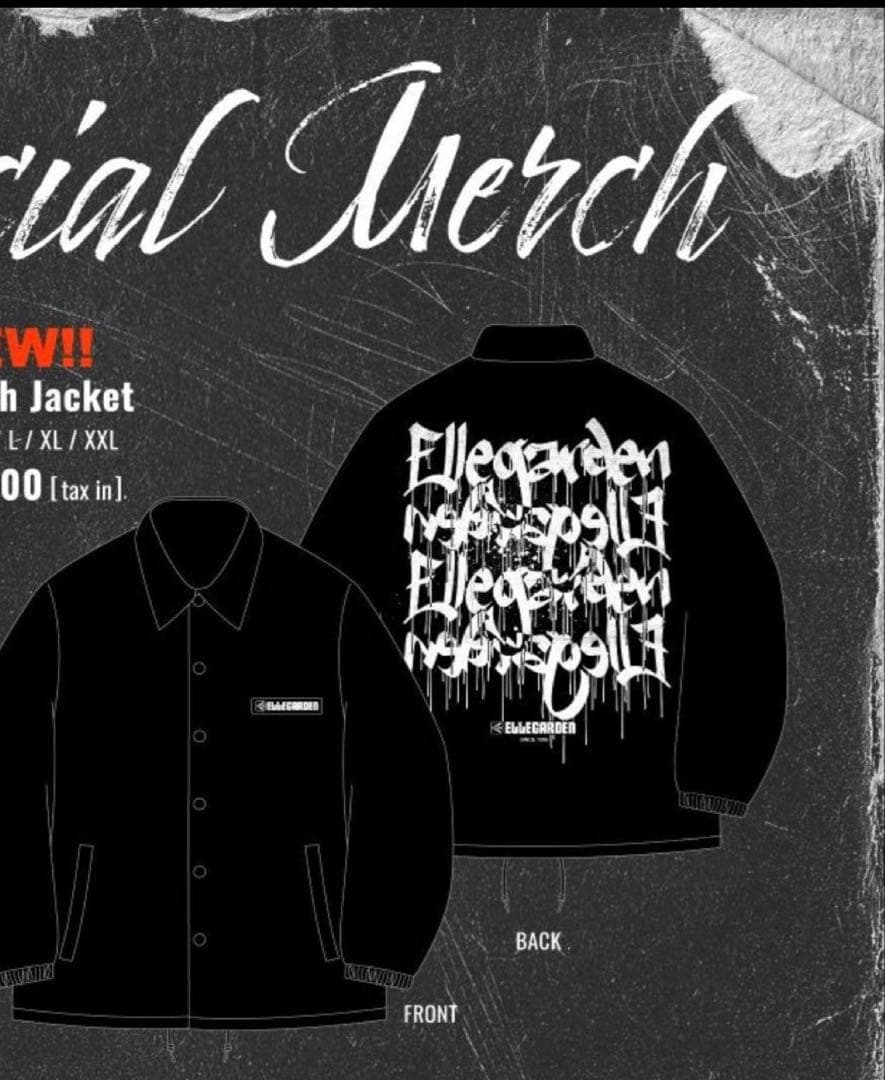 エルレガーデン コーチジャケット XL ELLE GARDEN ELLEGARDEN エルレ