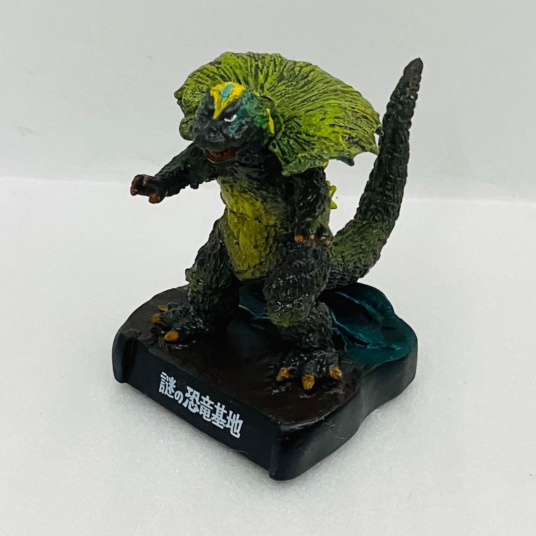 ウルトラ怪獣名鑑3」ジラース/謎の恐竜基地 フィギュア - メルカリ
