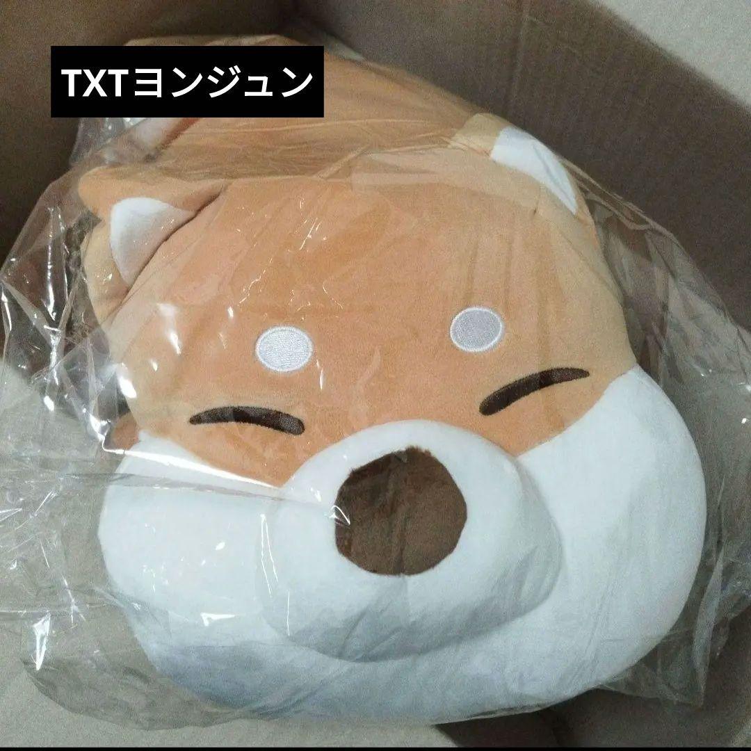 TXT ヨンジュン愛用 同型 柴犬 ぬいぐるみ クッション ソンミンス 50cm