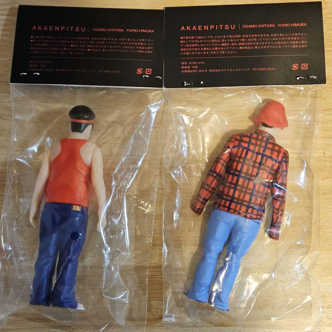 完売品！新品未開封】赤えんぴつ グッズ 日本武道館 ソフビ バナナマン