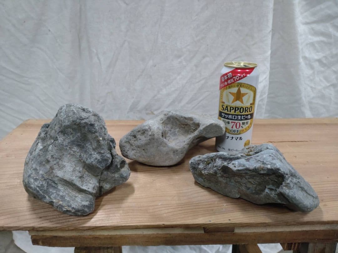 八海山 水無渓谷 八海石(7.6kg)