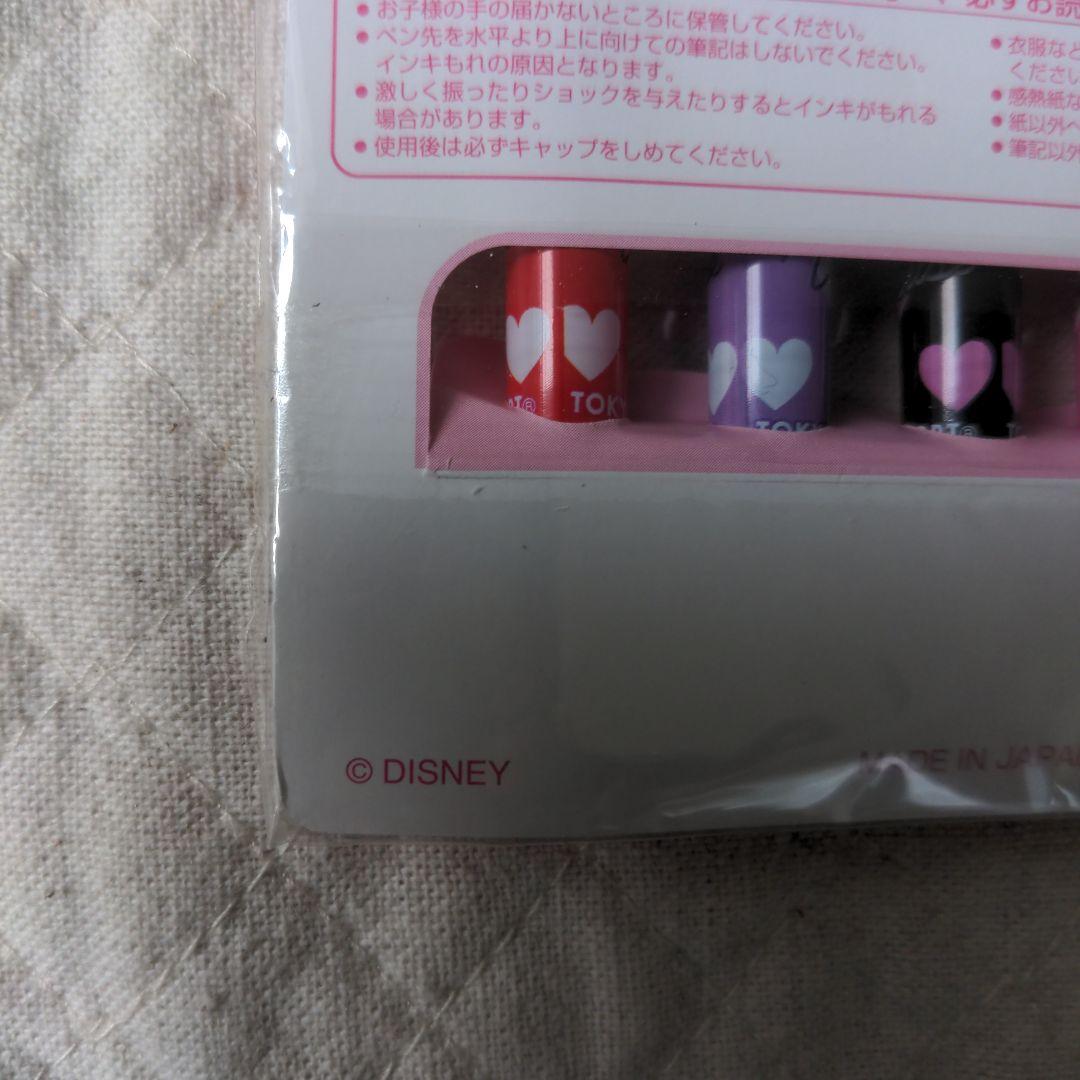 ディズニーボールペン 入手困難】ディズニーベビーアリエルボールペン