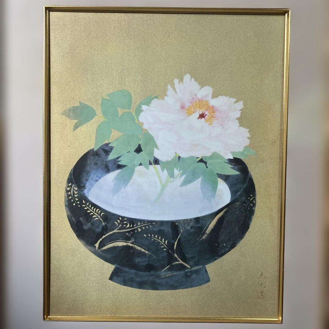 木版画 奥村土牛「牡丹」日本経済新聞社日経カルチャーサービスシール付