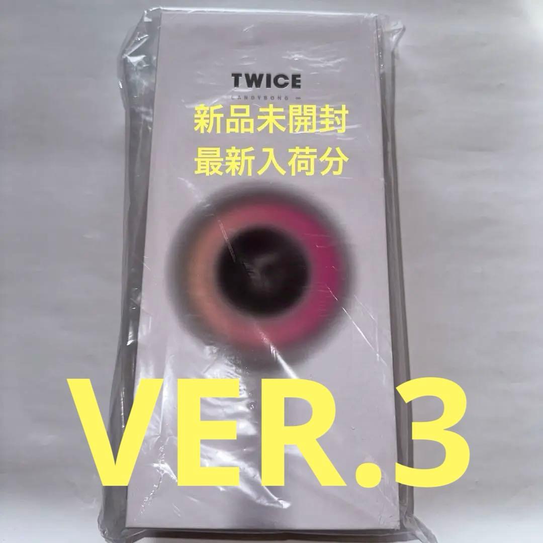 220905YY】nct ヤンヤン ビーズ ペンラアクセ ペンライト 韓国 220905K