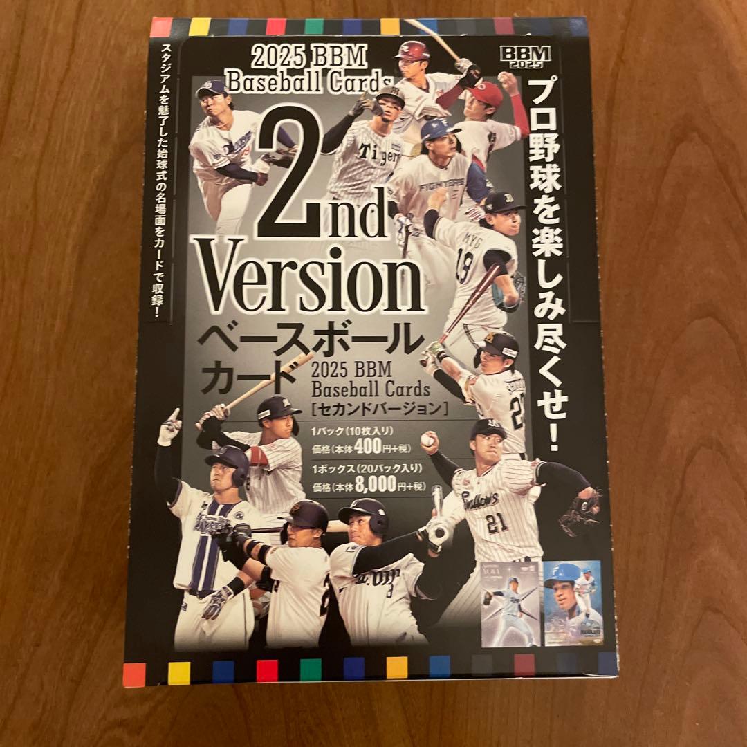 M*u様 2025 BBM 2ndバージョン 始球式 Erna 直筆サインカード - メルカリ