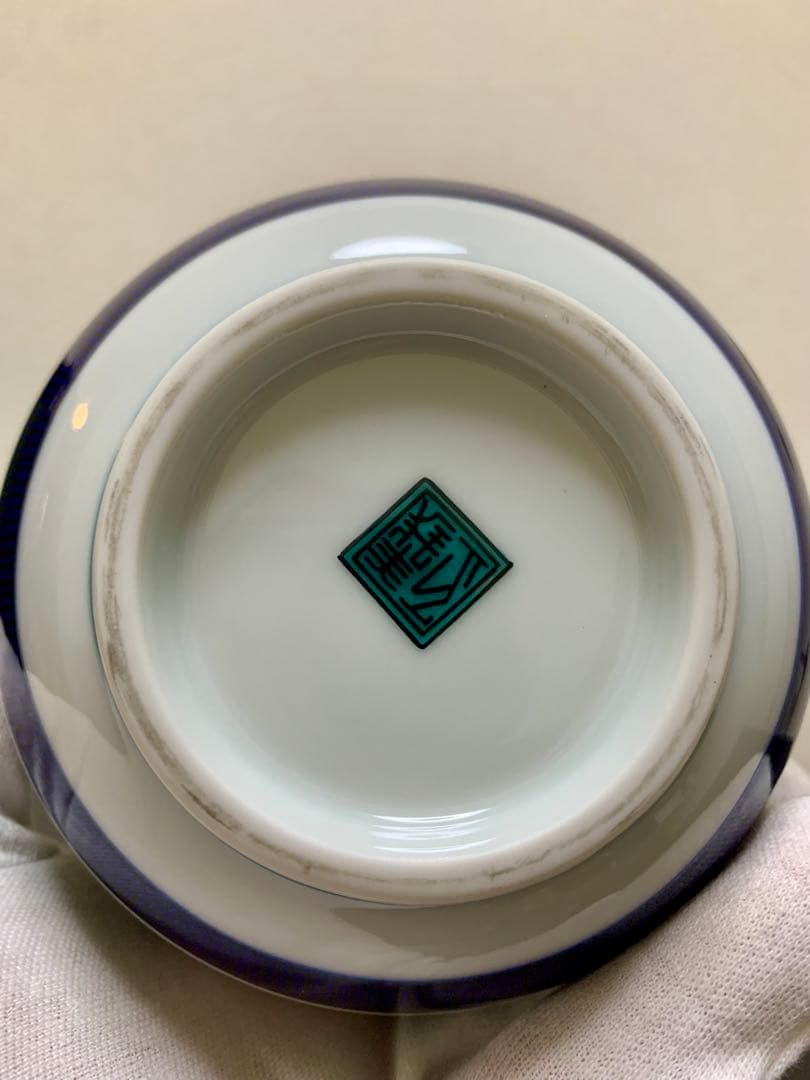 超希少品‼️】響21年 2001年数量限定販売 九谷焼 古九谷風駿馬文【空瓶