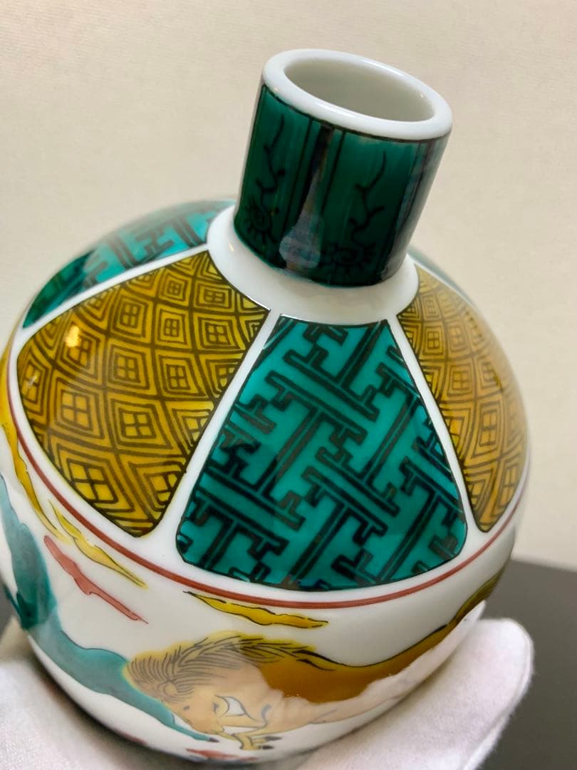 超希少品‼️】響21年 2001年数量限定販売 九谷焼 古九谷風駿馬文【空瓶