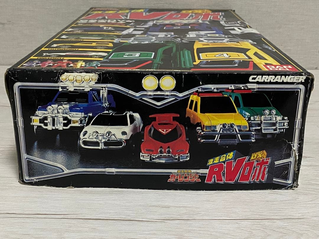 激走戦隊カーレンジャー DX RVロボ 空箱（中古） - メルカリ