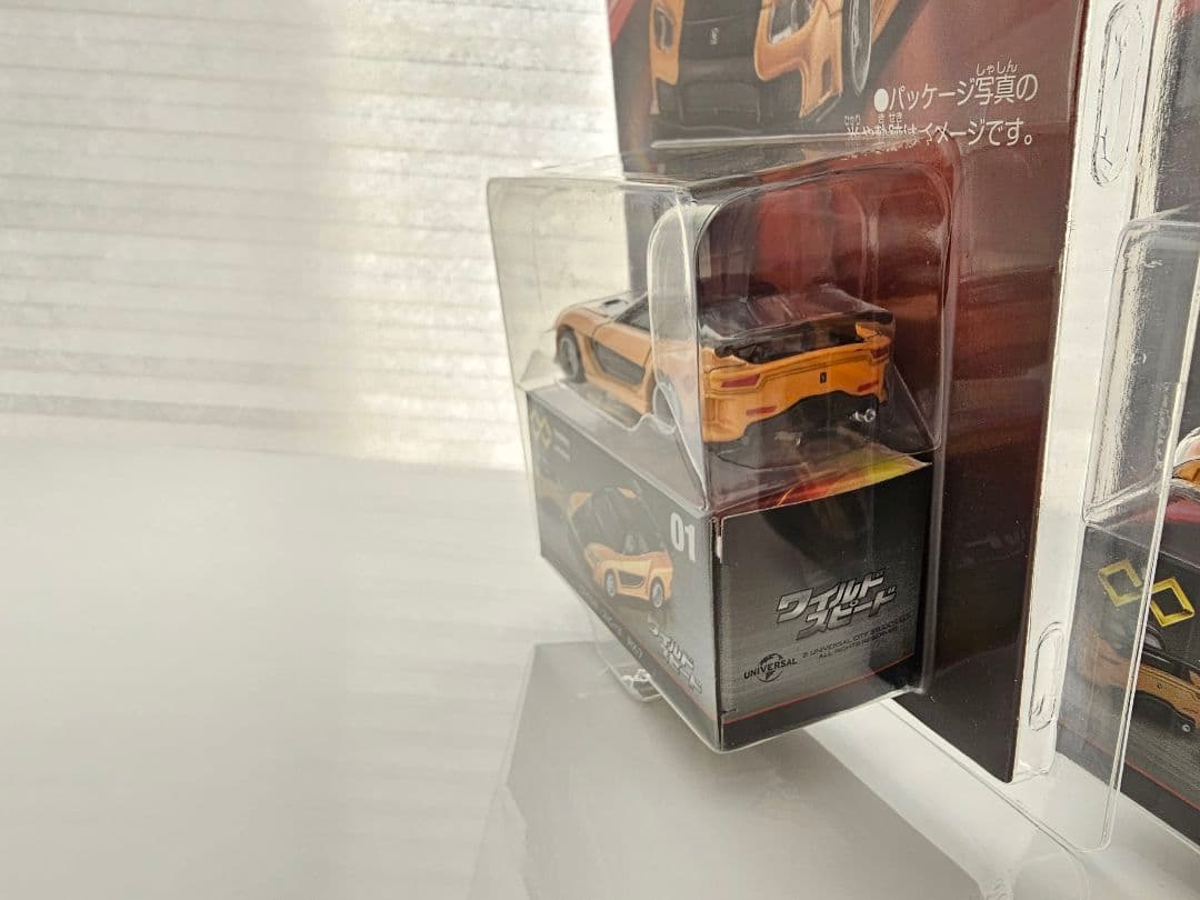 未開封　2個　トミカプレミアムunlimited No.01 ワイスピ RX-7