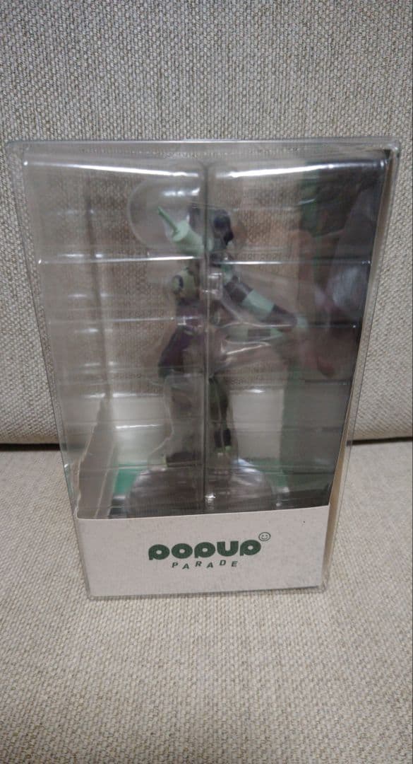 POP UP PARADE メルエム ピトー2体セット