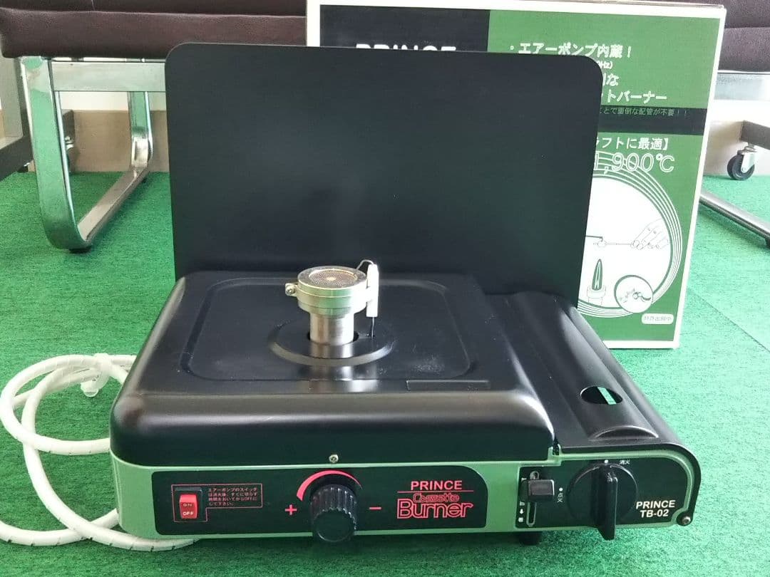 カセットバーナー TB-02 とんぼ玉 バーナーワーク