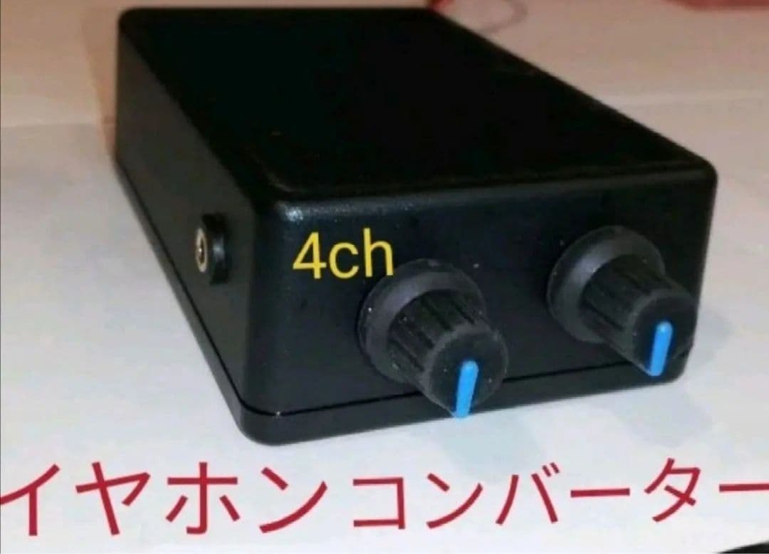 パチスロ実機 北斗の拳 スマスロユニット付⑩