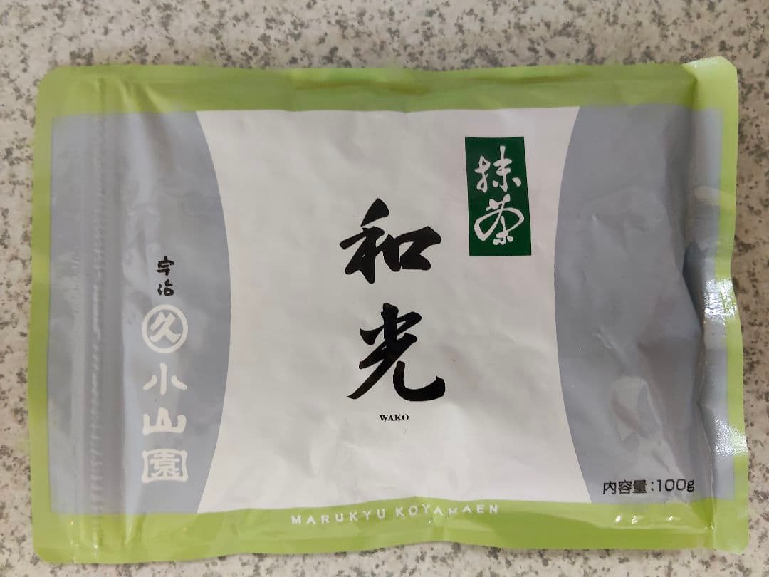 宇治 抹茶 丸久 小山園 若竹 100g袋×2袋 賞味期限 26年2月 紙袋付