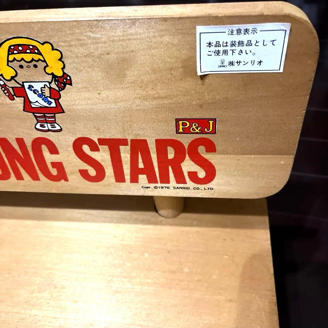 サンリオレトロ パティ&ジミー 木製 チェアー テーブル 貯金箱