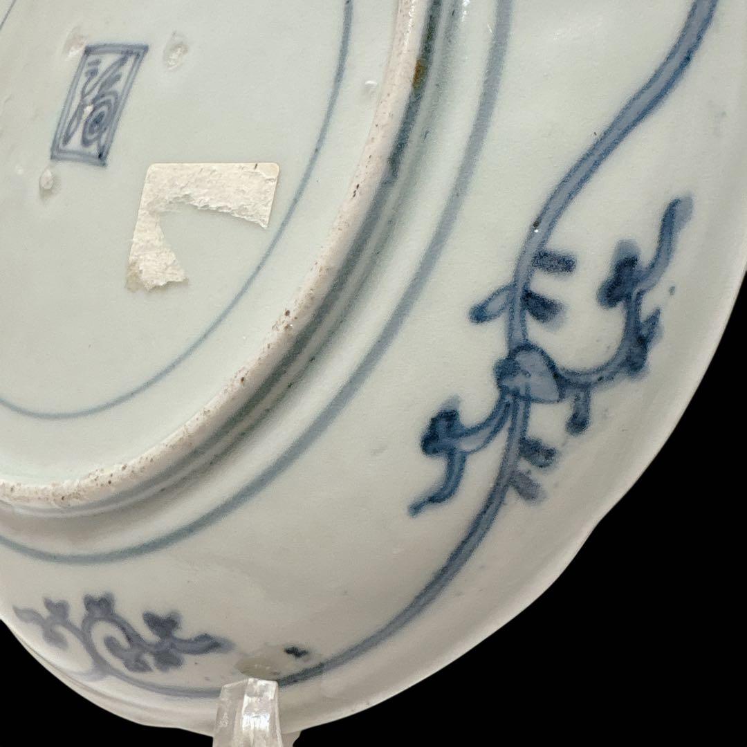骨董品 アンティーク 蛸唐草 古伊万里 皿 丸皿 染付け 藍色 伊万里 渦