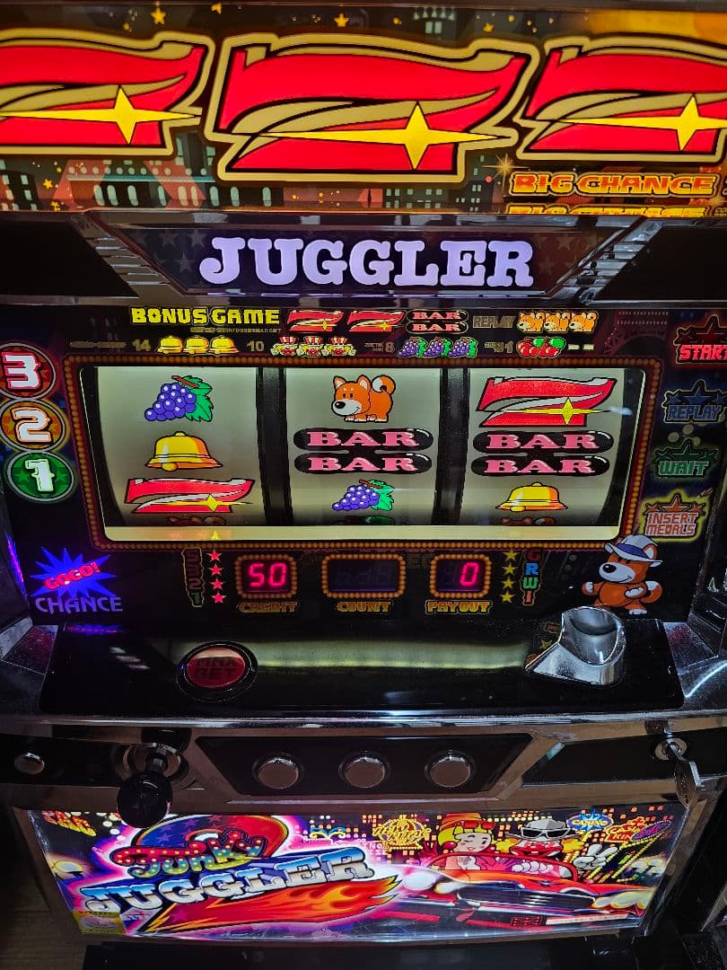 ファンキージャグラー2 実機