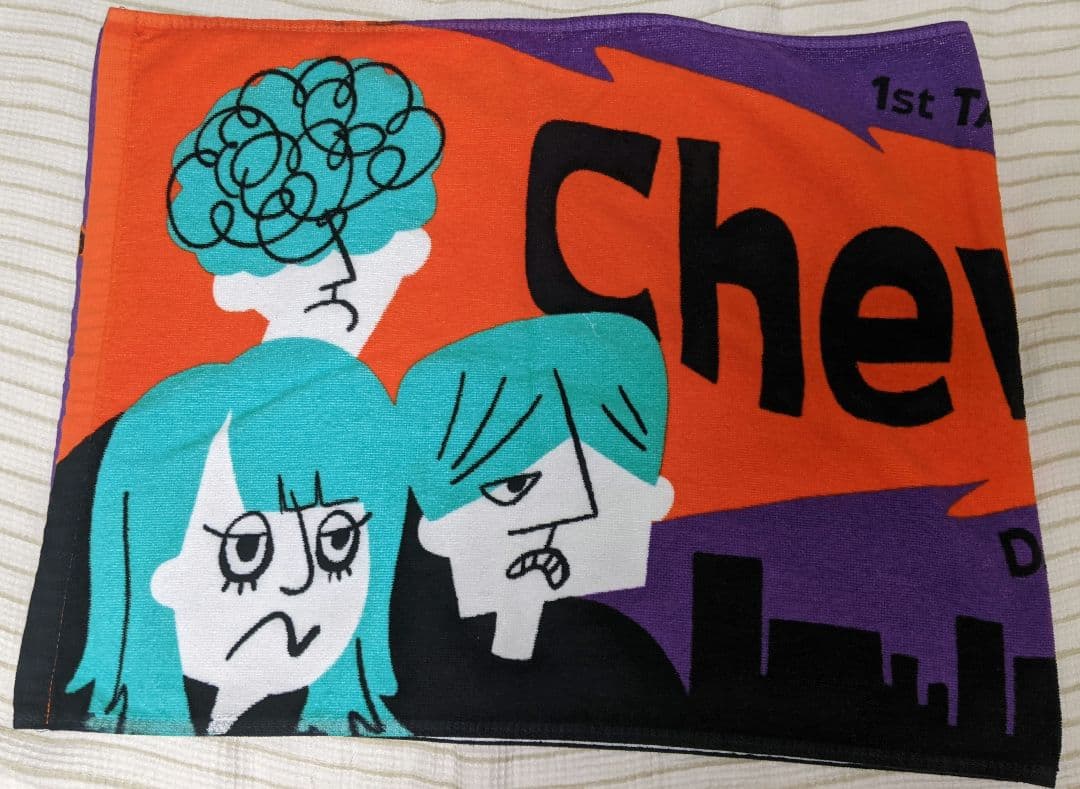 Chevon 大行侵ツアータオル