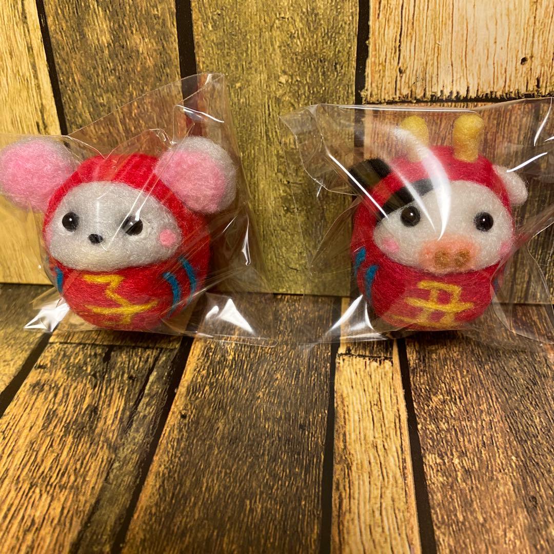 干支だるま ☆十二支セット【羊毛フェルト・アクレーヌ】縁起物／干支