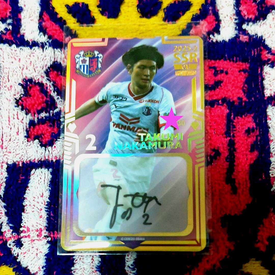 最高ゲーム・おもちゃ・グッズ - セレッソ大阪 オンサイトカード 中村