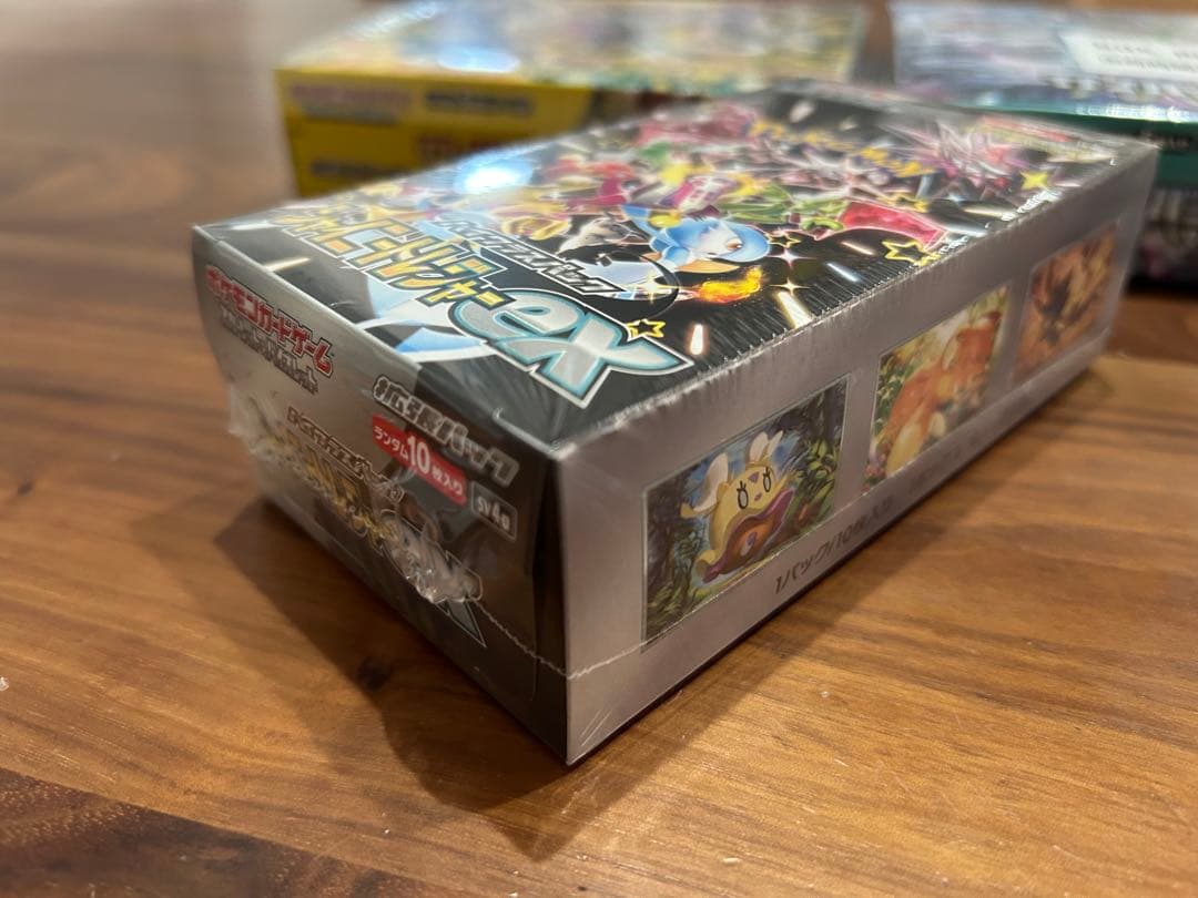 ポケモンカード シュリンク付き未開封 4boxセット