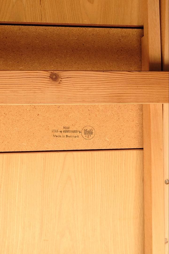 【最終値下げ！】ダイニングテーブル　デンマークヴィンテージ　ヘニングケアヌルフ