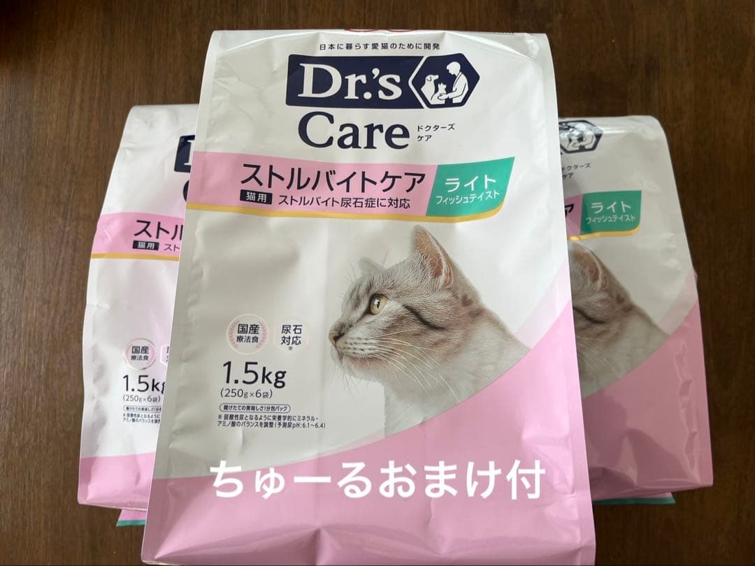 ドクターズケア ストルバイトケアライト1.5kg×3袋 猫用 - メルカリ