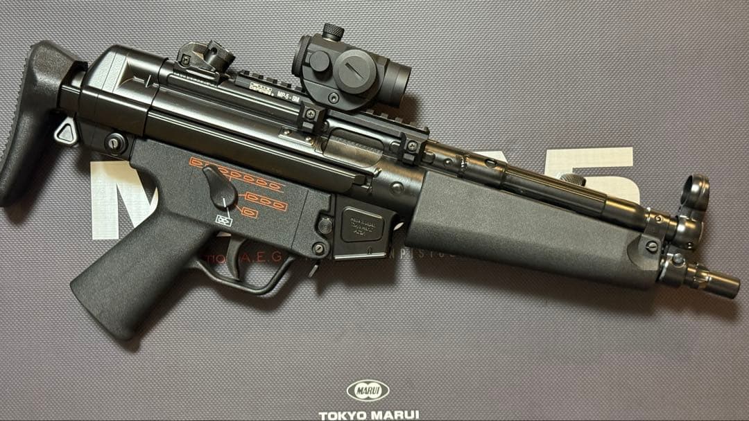 東京マルイ 次世代電動ガン MP5A5 ＋付属品あり 東京マルイ 次世代電動
