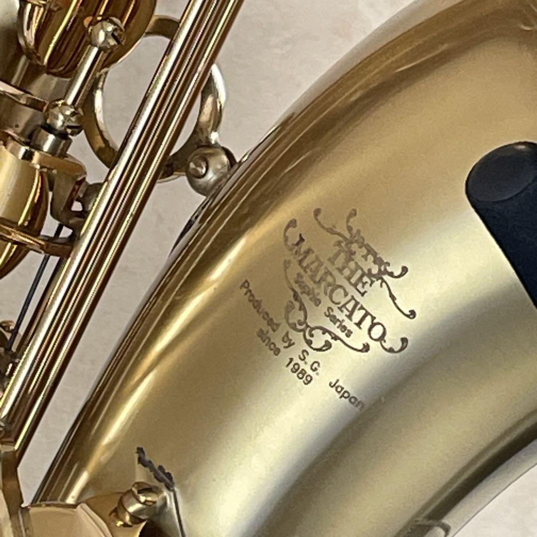 【希少】MARCATOマルカート テナーサックス サテン仕上