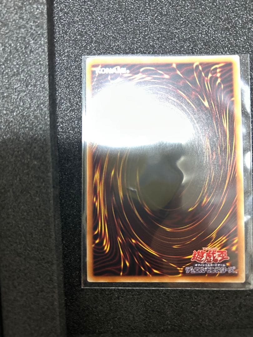 女剣士カナン(20thシークレットレア)