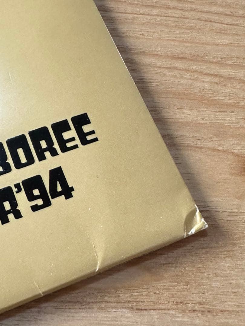 SPITZ ジャンボリーツアー’94 ツアーパンフレット