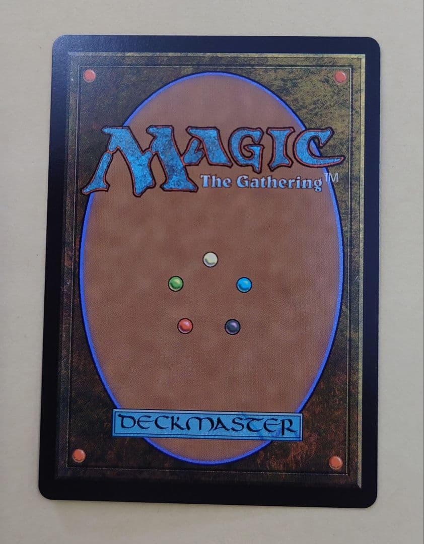 嵐の目、ウギン 日本語