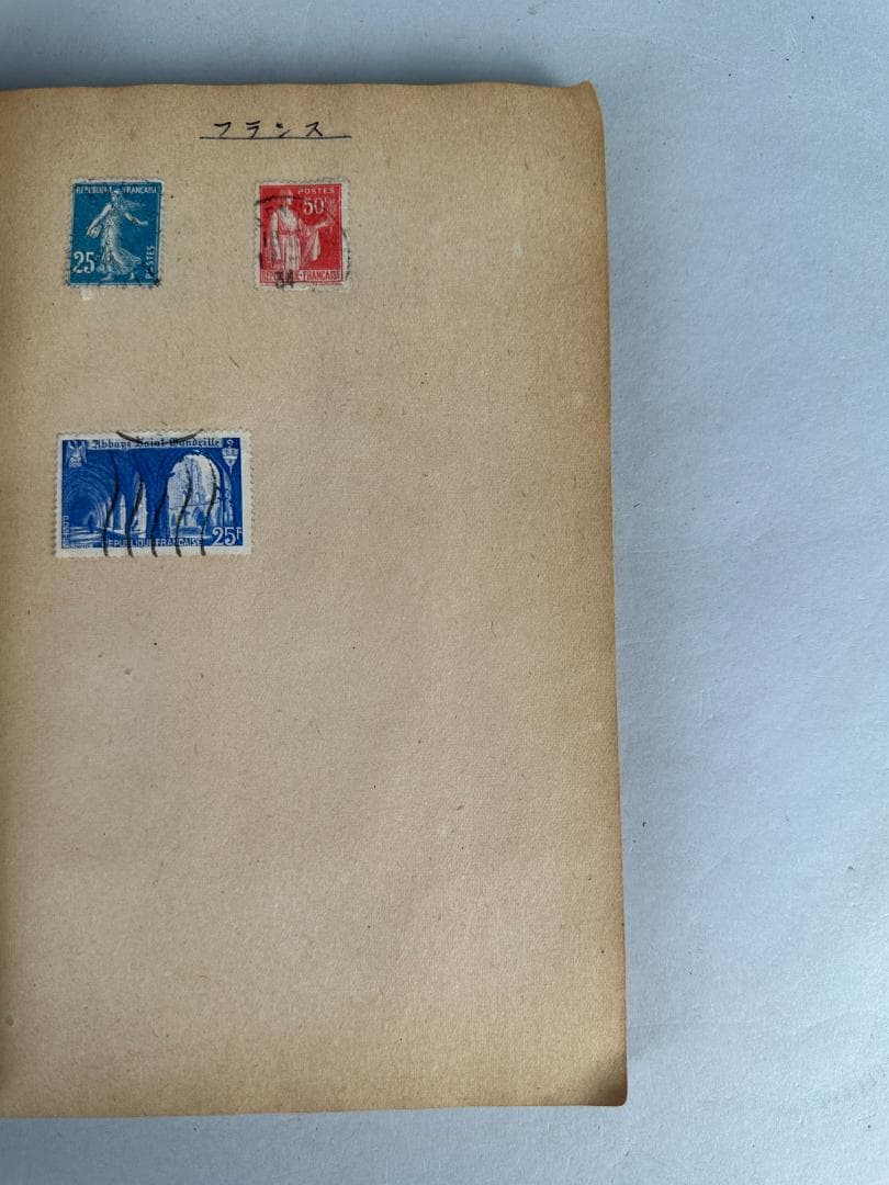 外国切手 海外切手 満州 中華民国 疆蒙 まとめ コレクション 212枚